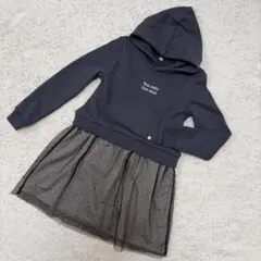 ワンピース　トレーナー　チュールスカート　130サイズ　グレー