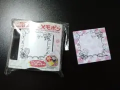 Item thumbnail for item 410ba10f-b6a7-4e24-833d-63d981249175