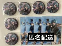 2026年最新】タッサム缶バッジの人気アイテム - メルカリ