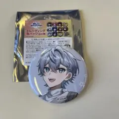 ※まるる様専用※