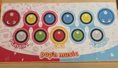2点セット デスクマット (pop'n music control panel) 2点セット デスクマット pop'n music ポップンミュージック - メルカリ