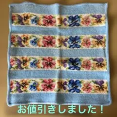 FEILER 花柄ストライプハンカチ 水色