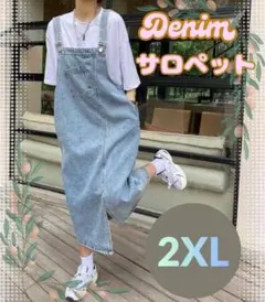 レディース　2XL　サロペット　デニム　マタニティ　スカート　かわいい