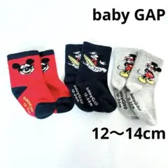 Item thumbnail for item caf5231d-7f84-47ff-b536-d9800ecf4b31