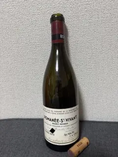 美品 DRC ロマネ・サン・ヴィヴァン 2020 空ボトルコルク付き ロマネコンティ ロマネ サン ヴィヴァン 2020 正規品 ドメーヌ ド ラ