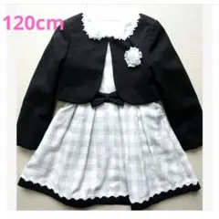 ナカノヒロミチ 120cm セレモニーワンピーススーツ セットアップ 黒