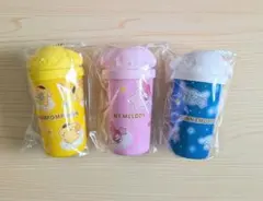 サンリオ キャラクター大賞当りくじ タンブラー 3個セット①