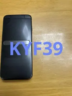 KYF39 GRATINA SIMロック解除済み　920