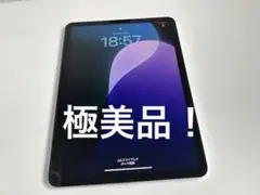 [極美品！] iPad Air 4 第4世代Apple 傷極少