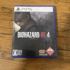 【中古美品】BIOHAZARD RE:4　PS5
