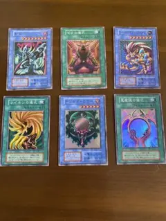 2025年最新】遊戯王 まとめ売りの人気アイテム - メルカリ