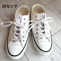CONVERSE NEXTAR ローカットスニーカー ホワイトのサムネイル