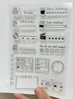 多機能ライフスタイルスタンプ14個