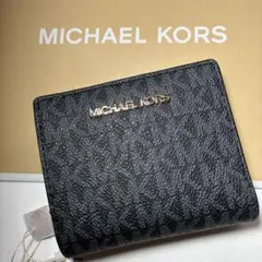 MICHAEL KORS マイケルコース 二つ折り財布