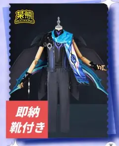 Item thumbnail for item 2a5cf157-1d47-4b51-aadd-7a42704b5727