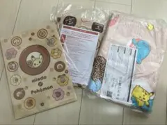 ミスド　ポケモン福袋2025 3点セット