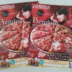 Item thumbnail for item 54f3067f-671d-46e7-8ab6-415deb6b01a2