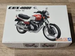 完売品 CBX400F 完成品 1型トリコロール - メルカリ