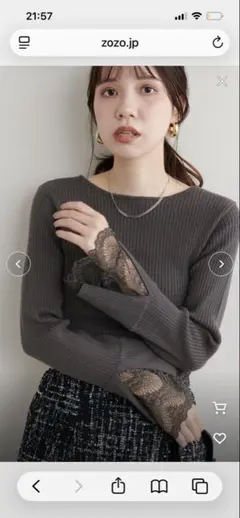 【完売品】natural couture前後2WAY袖口レースリブニットのサムネイル