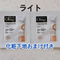 Item thumbnail for item 32a4b126-82a6-4aaa-a0b7-d868c29556e9