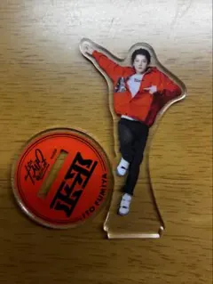 伊藤ふみや カリスマdeステージ アクリルスタンド