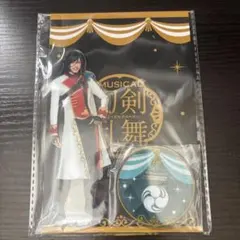 刀剣乱舞 刀ミュ 十周年 シブツタ 目出度歌誉花舞 アクリルスタンド 和泉守兼定