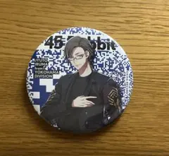 2025年最新】入間銃兎 缶バッジの人気アイテム - メルカリ