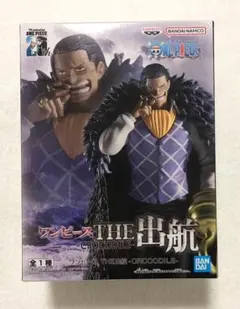 2026年最新】ワンピース THE出航-CROCODILE-の人気アイテム - メルカリ
