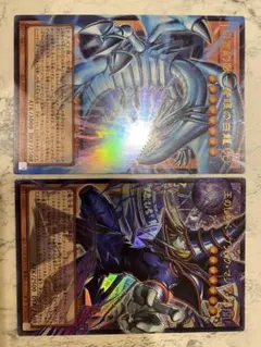 白き幻獣 青眼の白龍 王のしもべ ブラック・マジシャン オーバーフレー