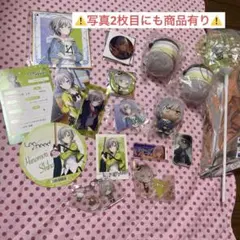 プロセカ 日野森志歩