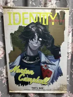 2025年最新】第五 ローソン フールズゴールドの人気アイテム