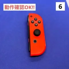 【ブラックフライデー価格‼︎】JOY-CON (R) ネオンレッドジョイコン右