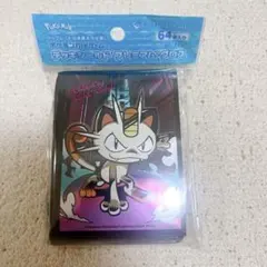 ポケモンカードゲーム　デッキシールド　ニャース　スリーブ