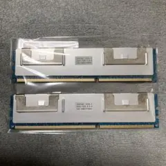 ddr5 メモリ