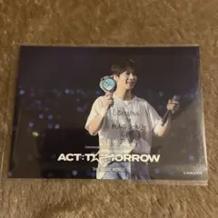 ラクーア限定 ステッカー TXT テヒョン