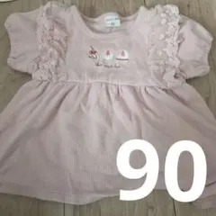 しまむら ピンク フリル トップス 90