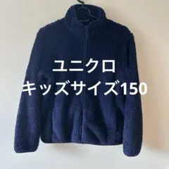 フリース