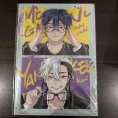 Item thumbnail for item f610409f-988b-47c9-abbc-93fd9d204665