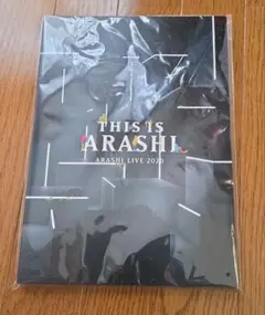 THIS IS ARASHI ARASHI LIVE 2020