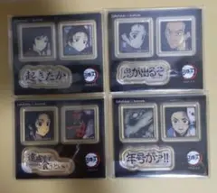 鬼滅の刃 ufotableダイニング お楽しみくじ アクリルステッカー 冨岡義勇