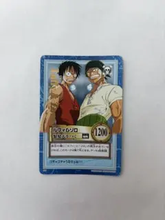 美品✨【ワンピース ハイパーバトル】ルフィ＆ゾロ 怒髪天をつく S84