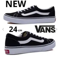 VANS スニーカー ブラック ホワイト ローカット 24cm　白　黒