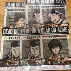 sakamoto days 一番くじ H賞 クリアファイル＆ステッカー 南雲