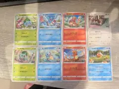 ポケモンカード ポケモンGO 8枚セットのサムネイル