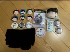 おそ松さん グッズセット