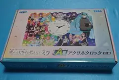 壊れたセカイと歌えないミク　ラッキーくじ A賞　アクリルクロック
