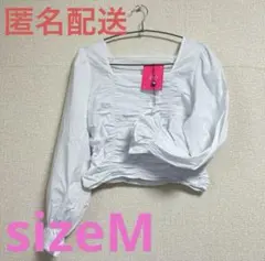 SALE rady シャーリングブラウス ホワイト 新品 タグ付きのサムネイル