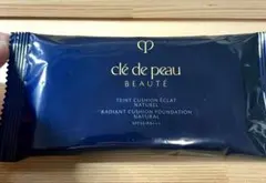 クレ・ド・ポーボーテ タンクッションエクラ ナチュレル　オークル10 サンプル