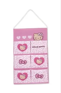 新品　アベイル　キティ　ウォールポケット　ヒョウ柄ピンク