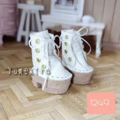 厚底ブーツ 白 No.1249 ブライス イーマリーちゃん リカちゃん シューズ